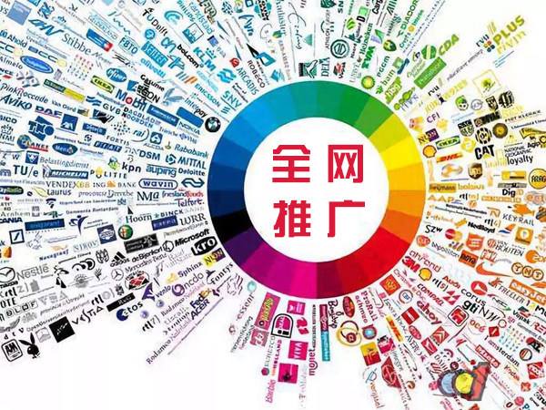 仙居传统企业进行网络营销需要注意的几个基础策略